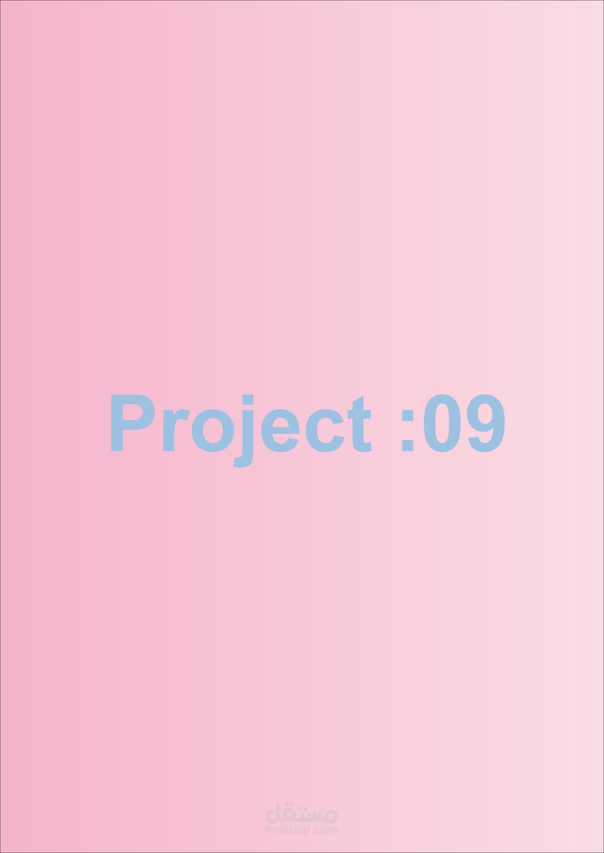 بوسترات لإعلانات السناب  لمتجر  الكتروني سعودي