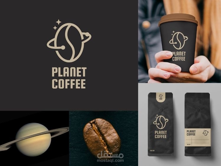 شعارات متعلقة بالقهوة و الكافي شوب