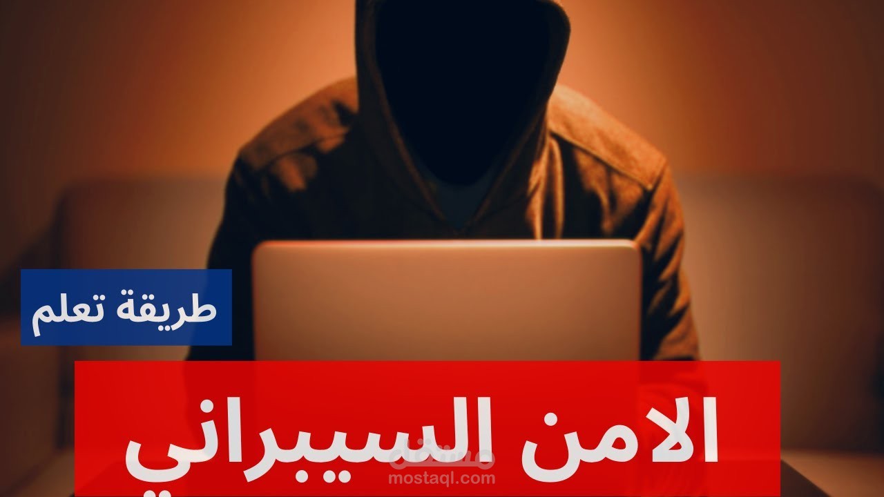 كتابة محتوي ومصمم شعارات ومعدل صور