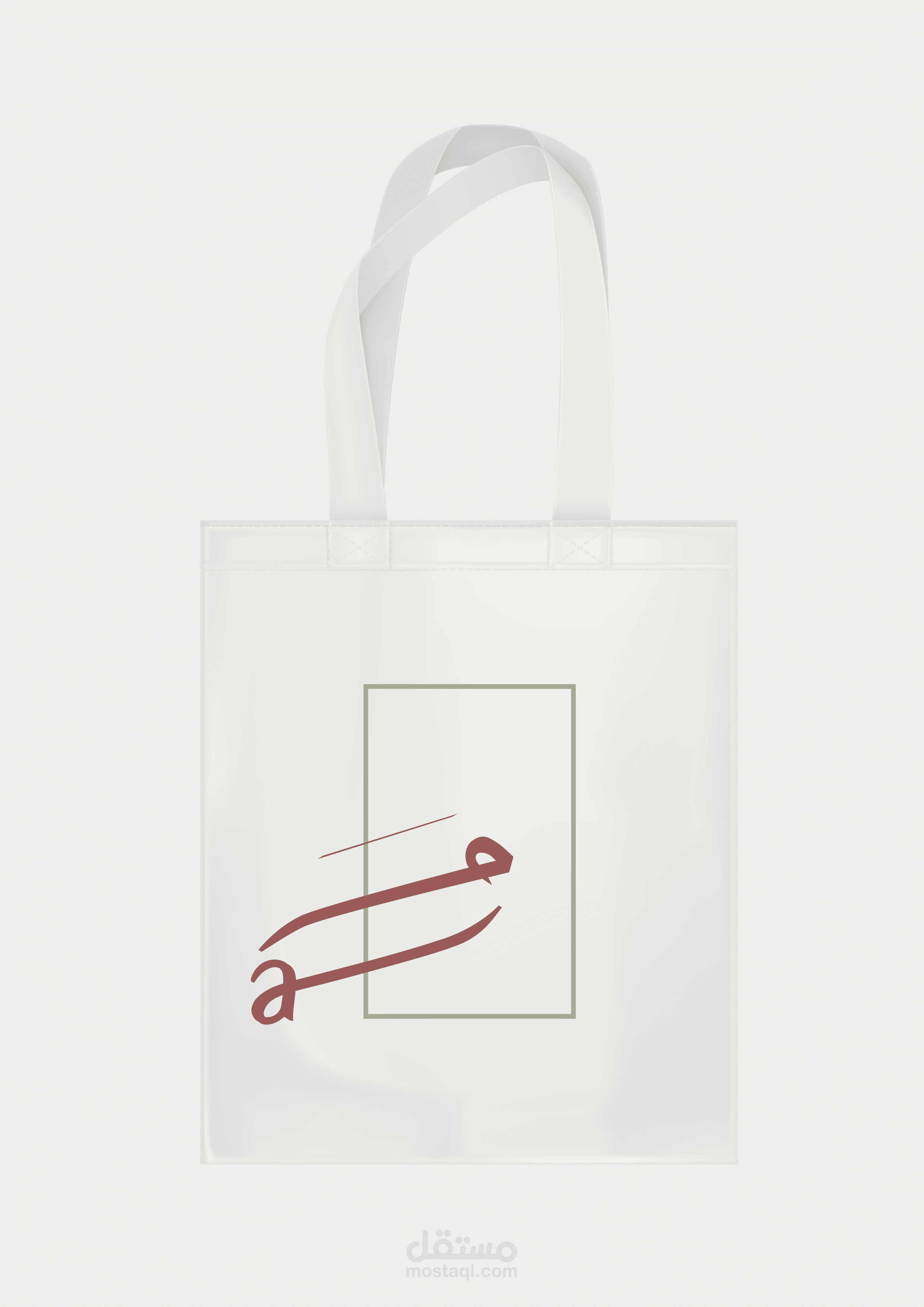 تصميم شعارات