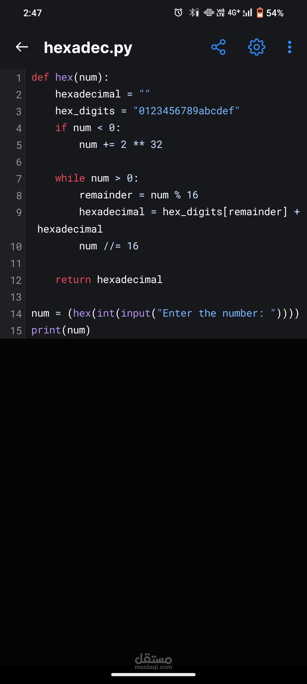 https://github.com/AbdoElAzzaz/hexadec
