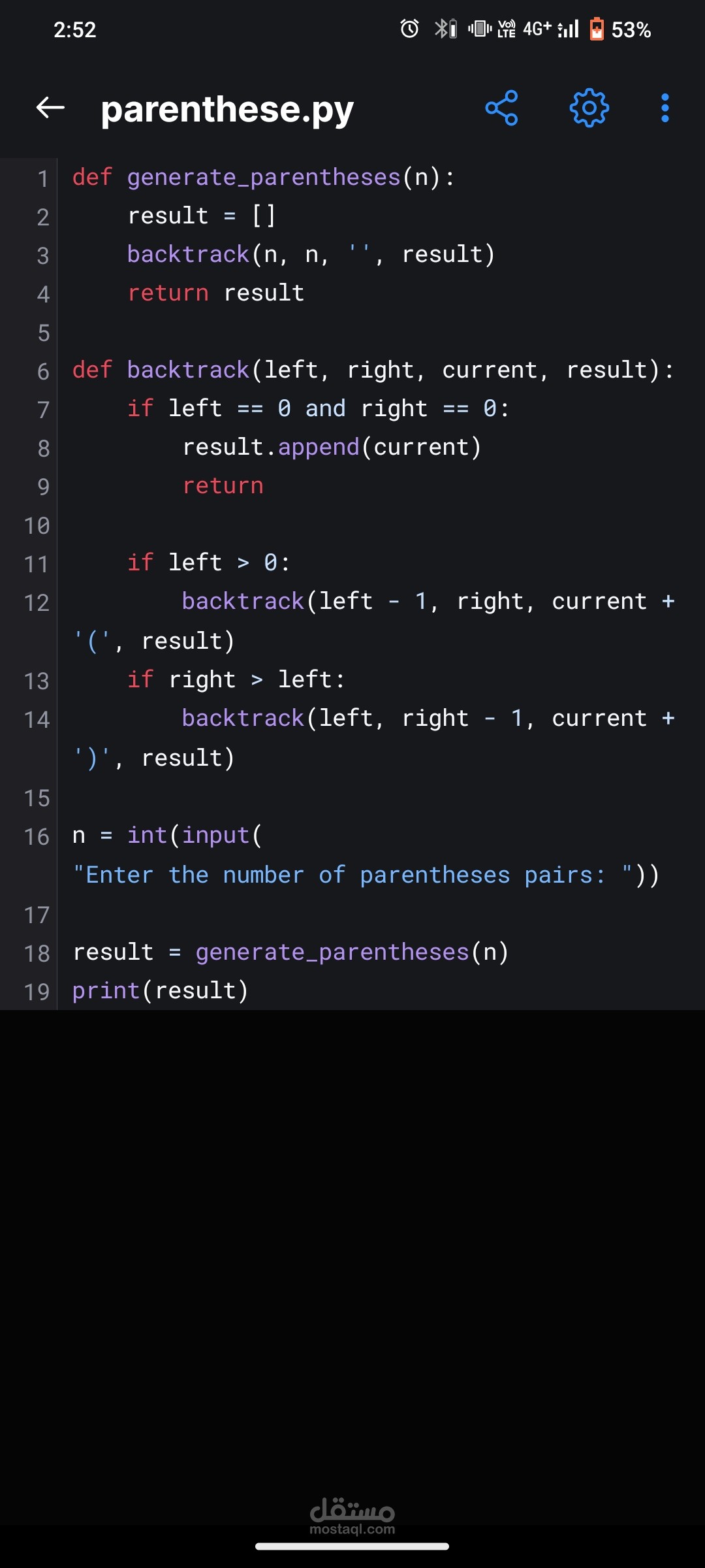 https://github.com/AbdoElAzzaz/parentheses