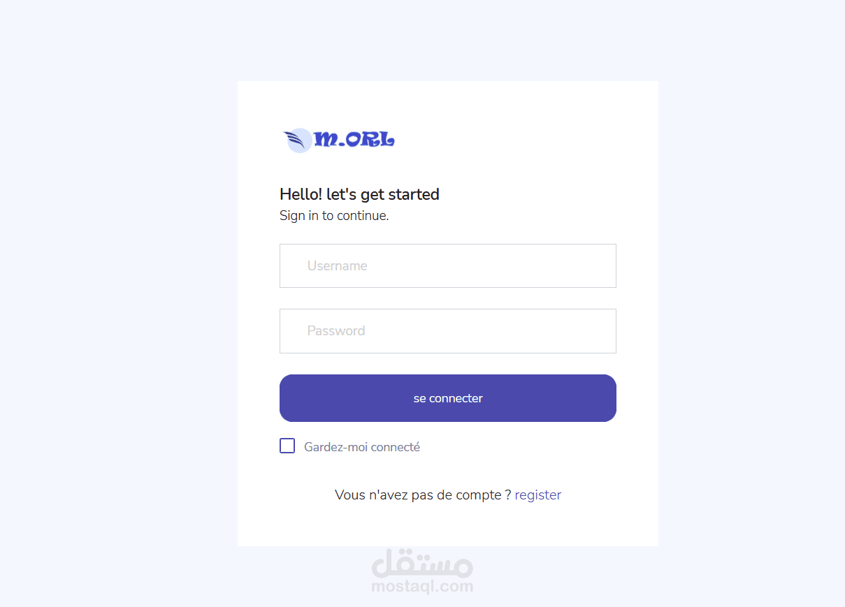 برنامج عيادة طبية