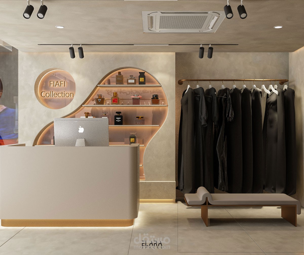 FIAIF COLLECTION STORE_UAE