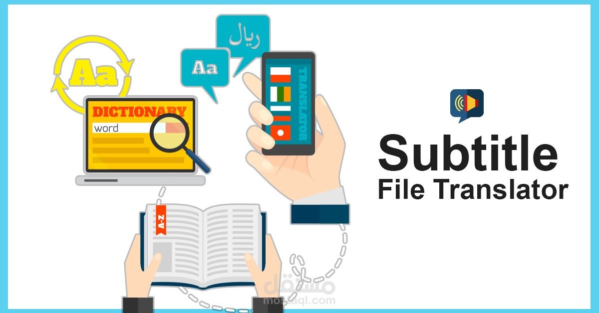 الترجمة لمقاطع الفيديو (English-Arabic Subtitling)