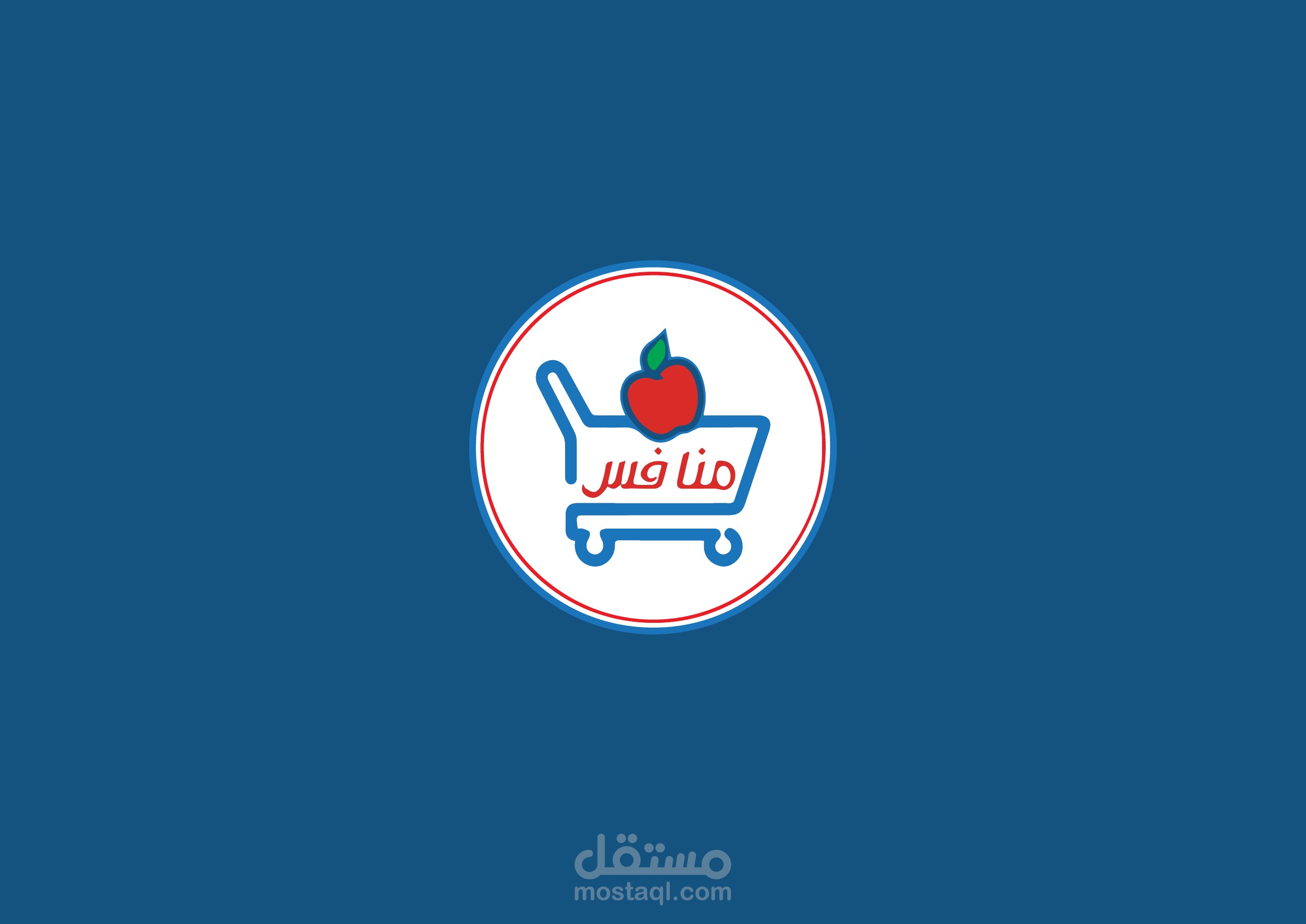 تصميم مجلة لمتجر منافس
