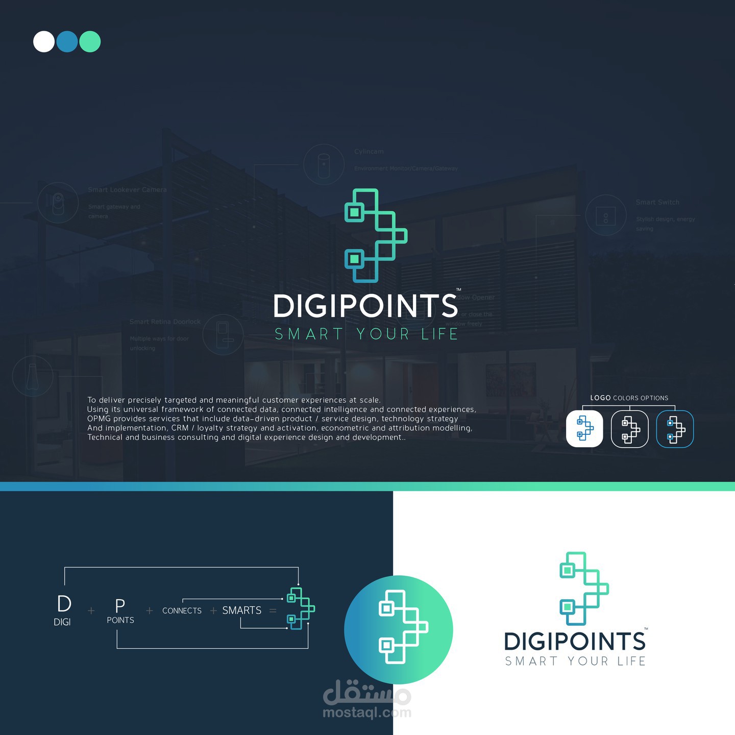logo design