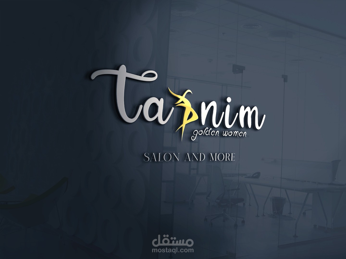 تصميم الشعارات