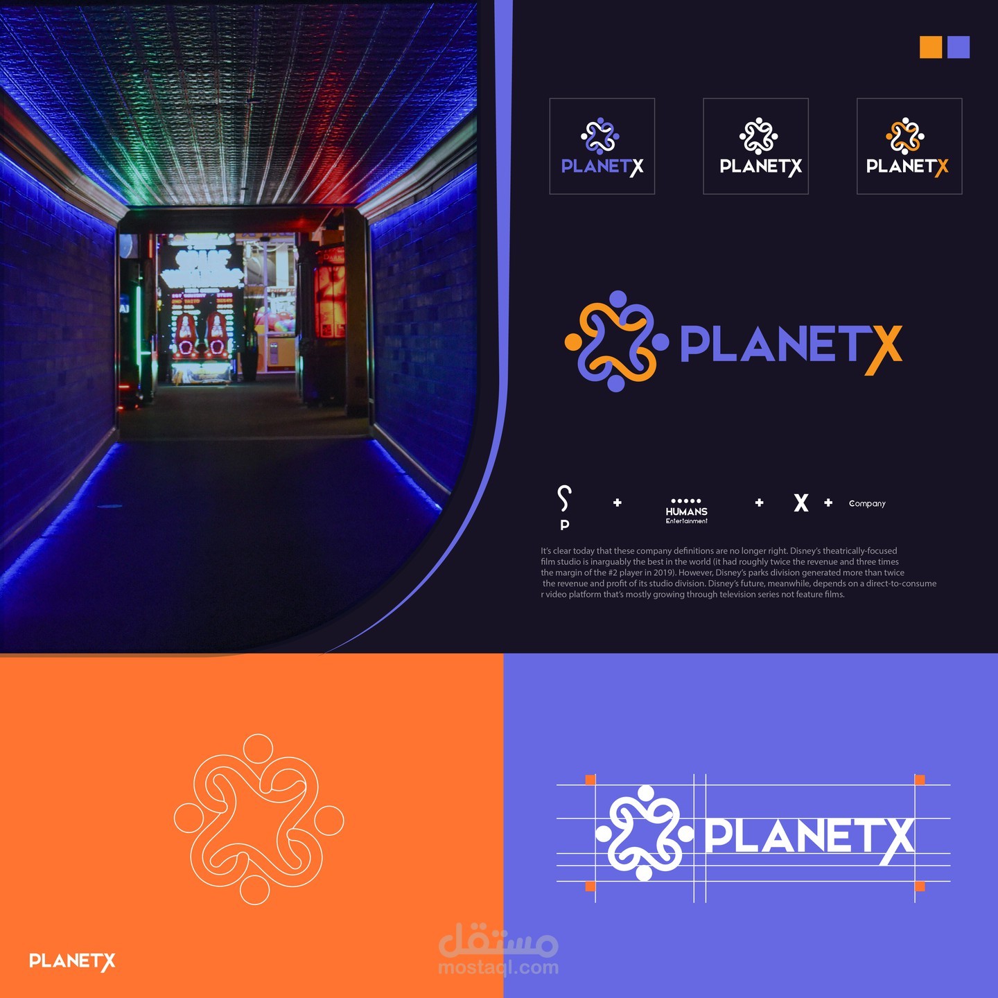 logo design