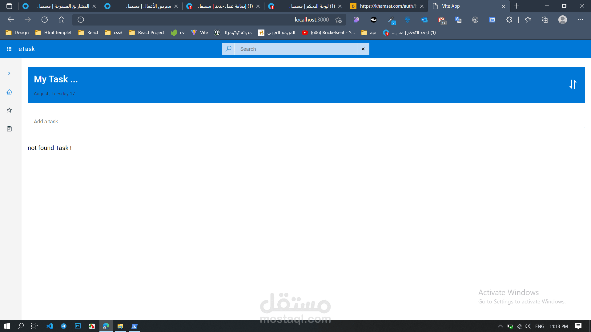 todo app