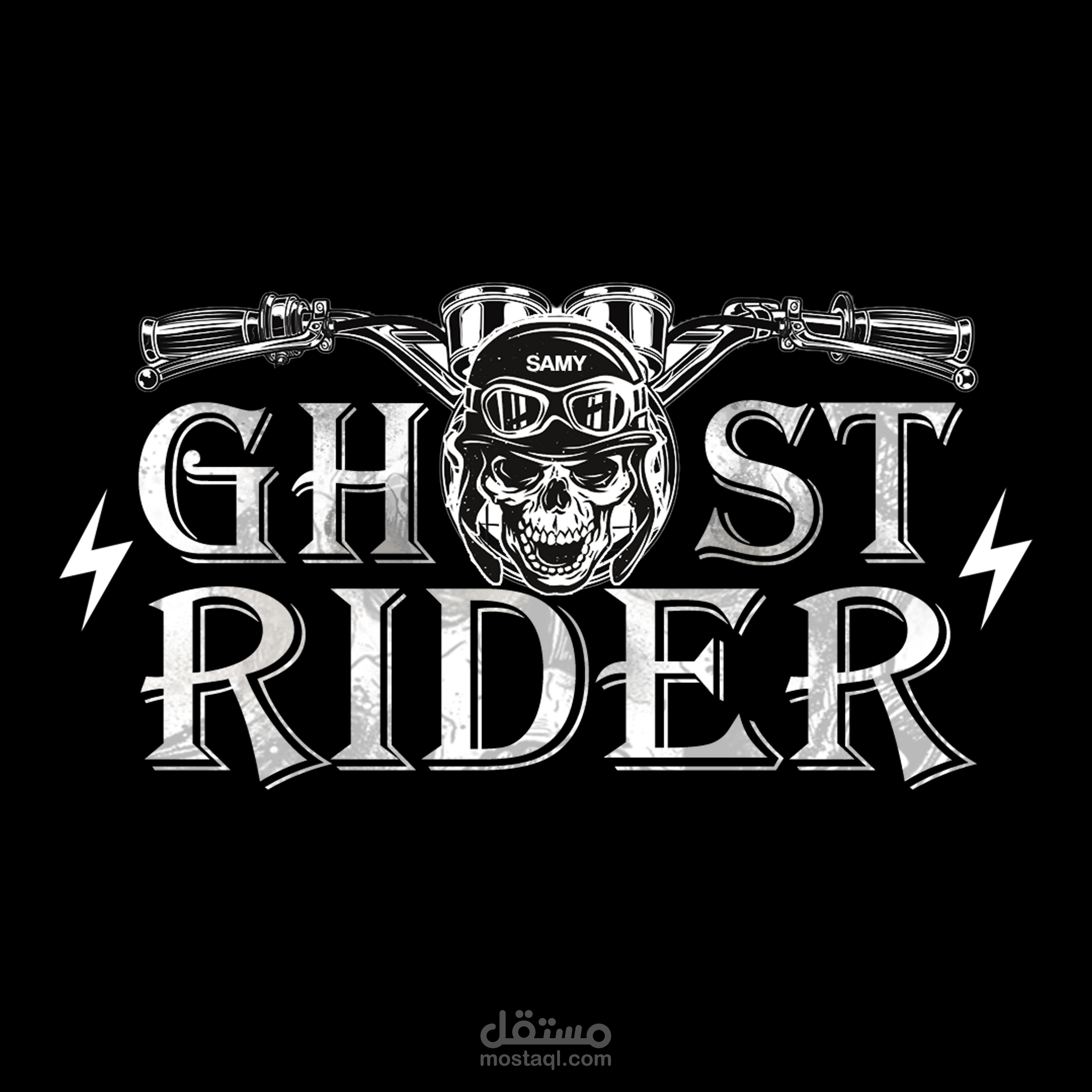 Ghost Rider Logo