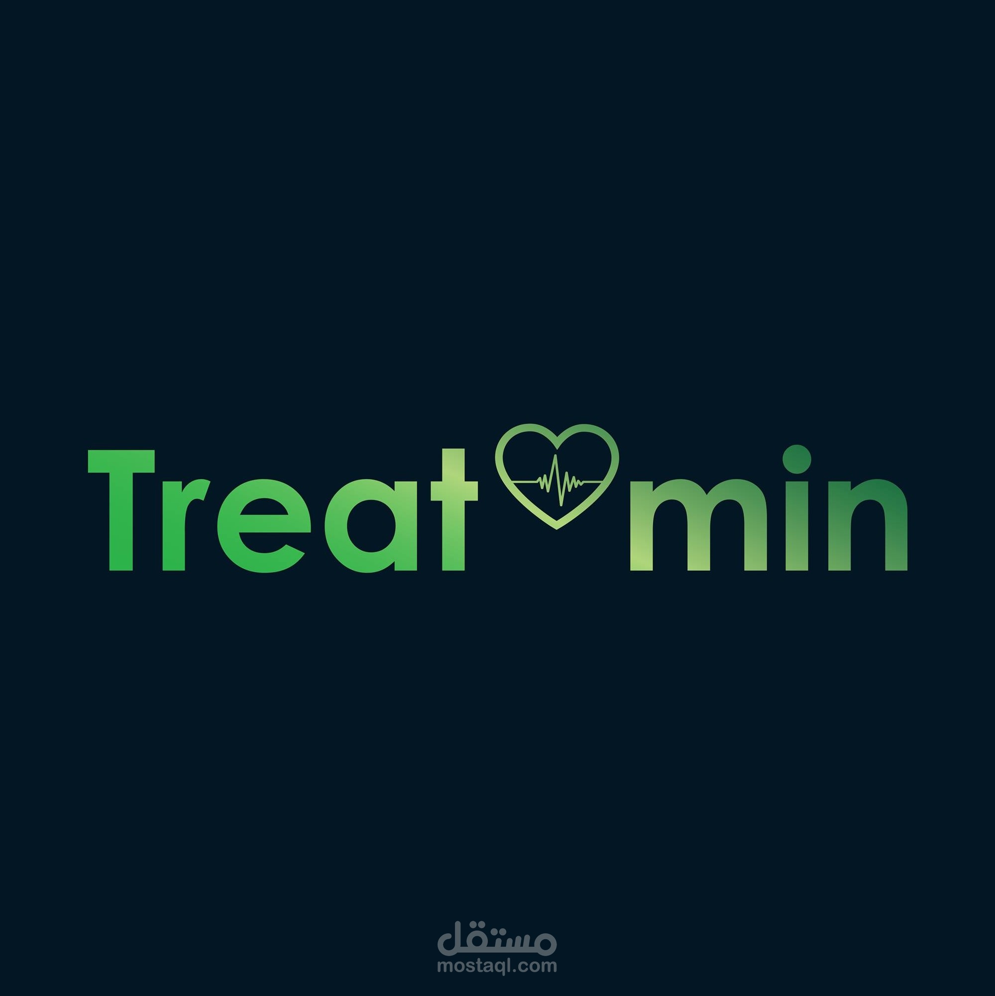 منصة Treat-min الطبية