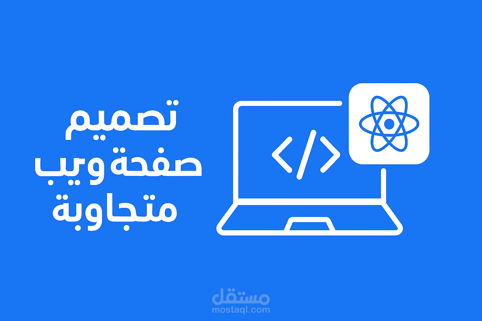 موقع Zey e commers