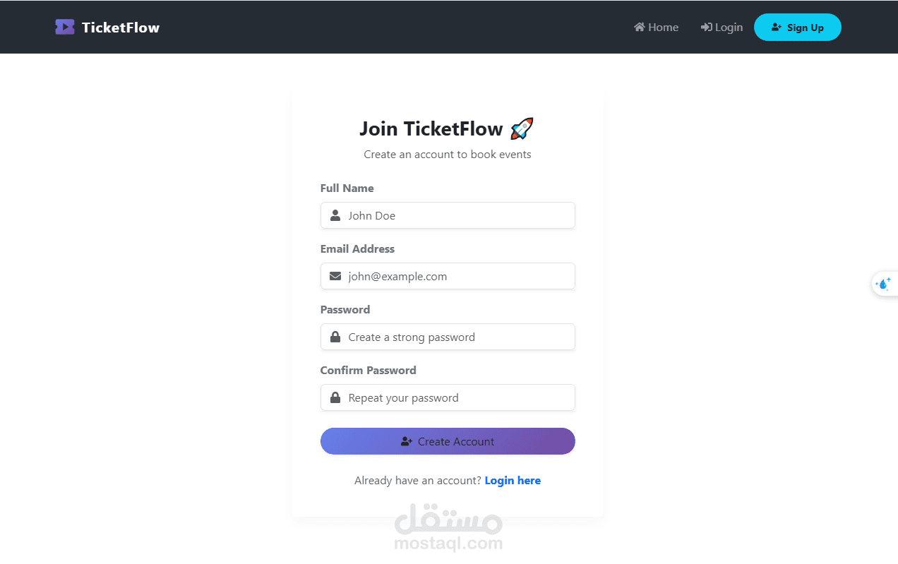 TicketFlow
