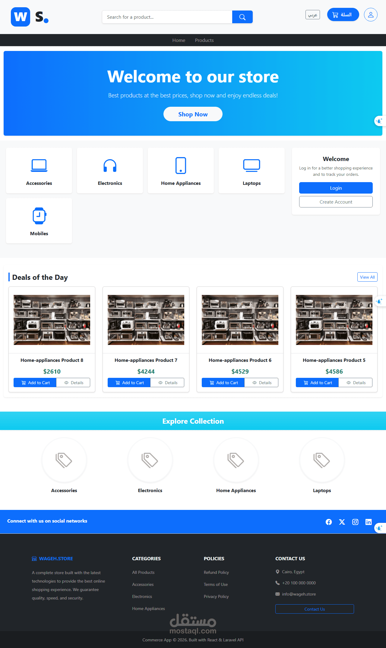 store-ecommers