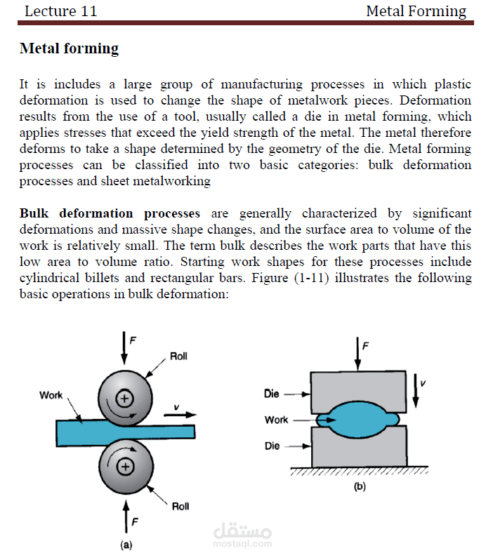 ترجمة ملف علمي هندسي إلى العربية