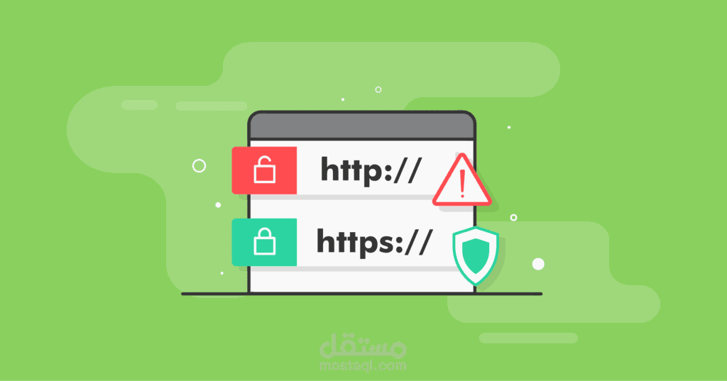 تحليل بروتوكول http باستخدام wireshark وفهم سبب عدم أمان HTTP