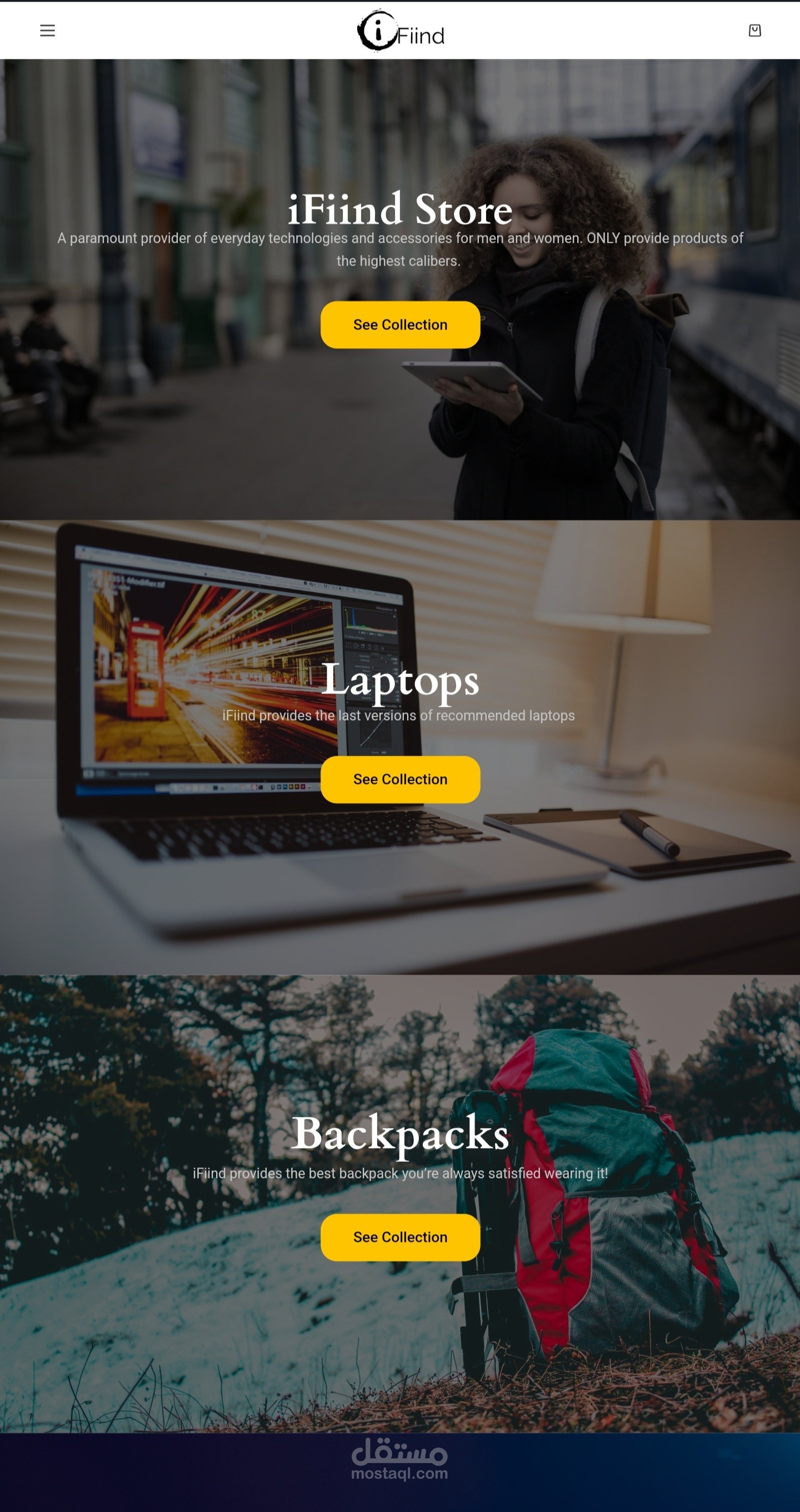 متجر الكتروني لعرض المنتجات من امازون Affiliate Marketing