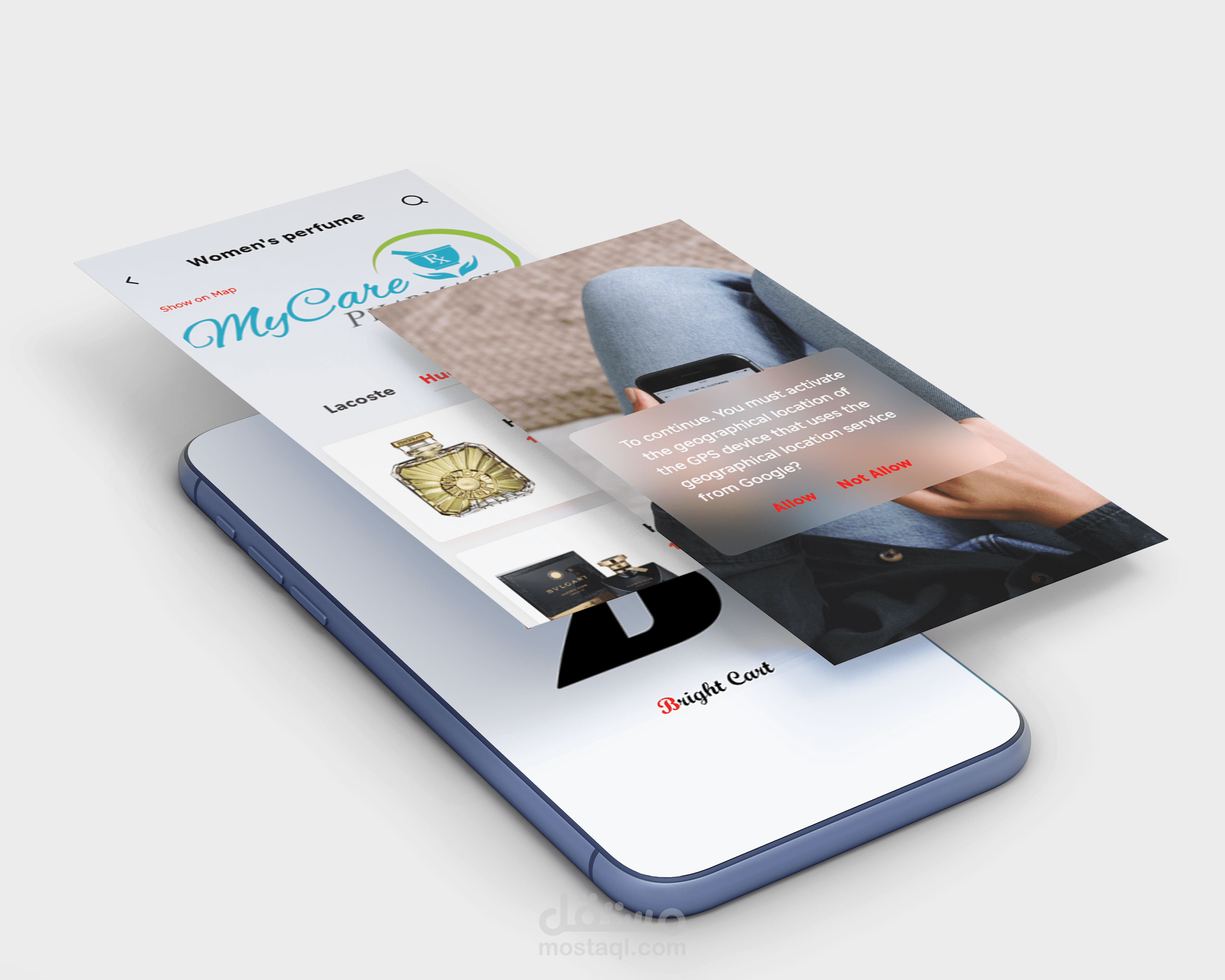 تصميم واجهة المستخدم  لتطبيق موبايل  Bright Cart لتوصيل المنتجات باستخدام برنامج  Adobe XD