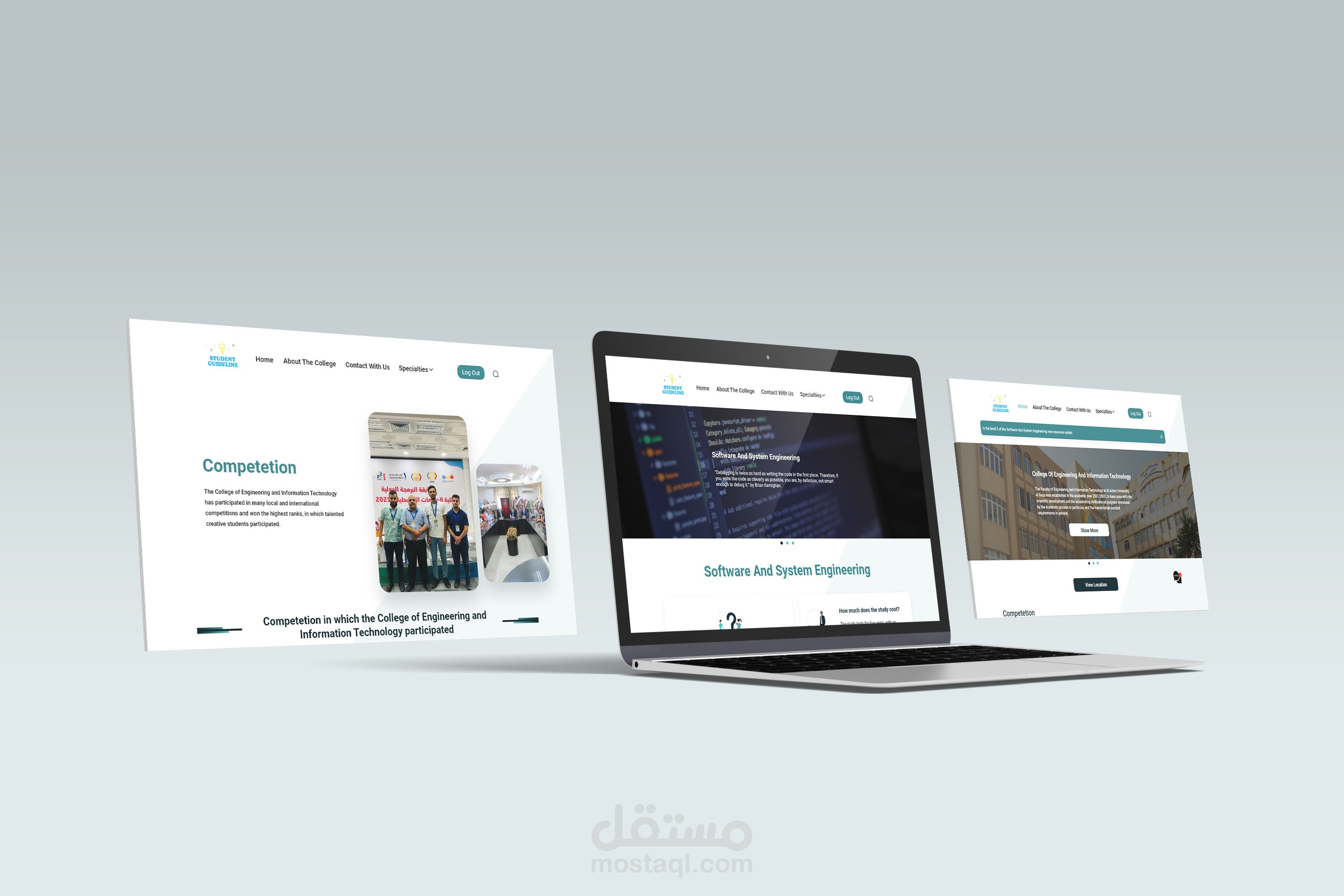 تصميم موقع  Student Guideline