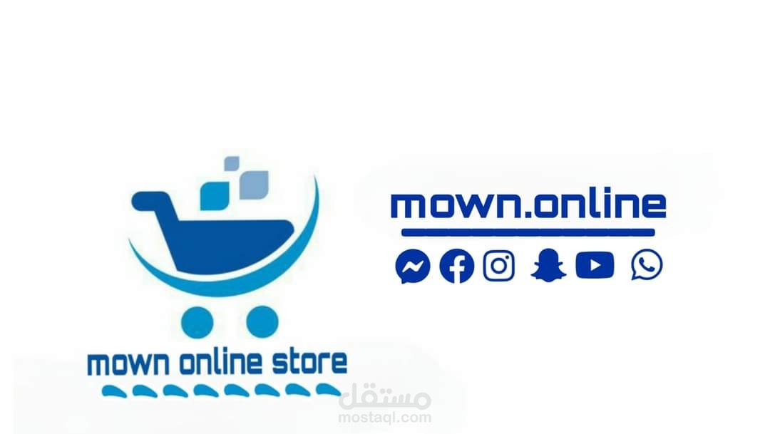 Mown Online