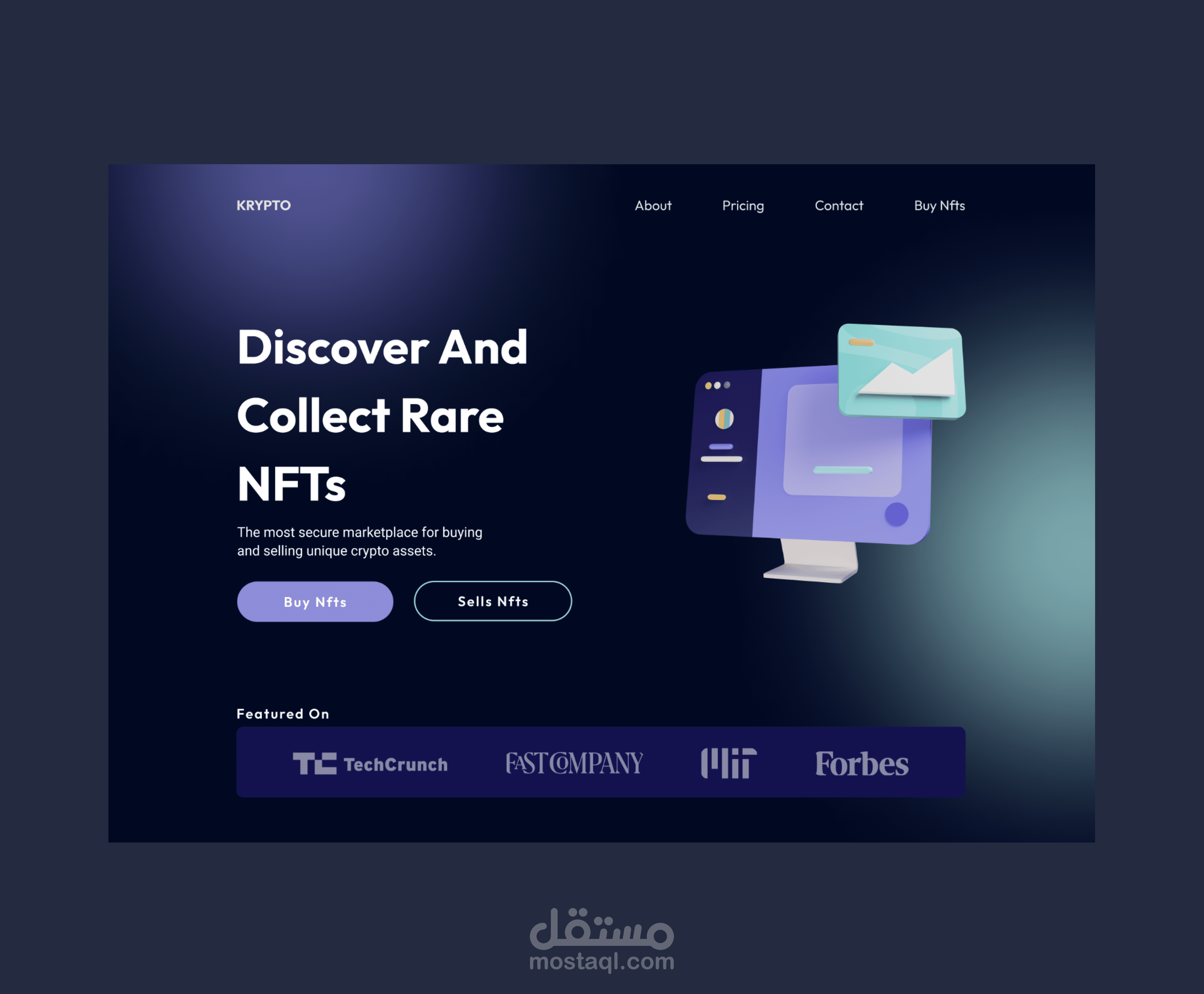 موقع عملات رقمية