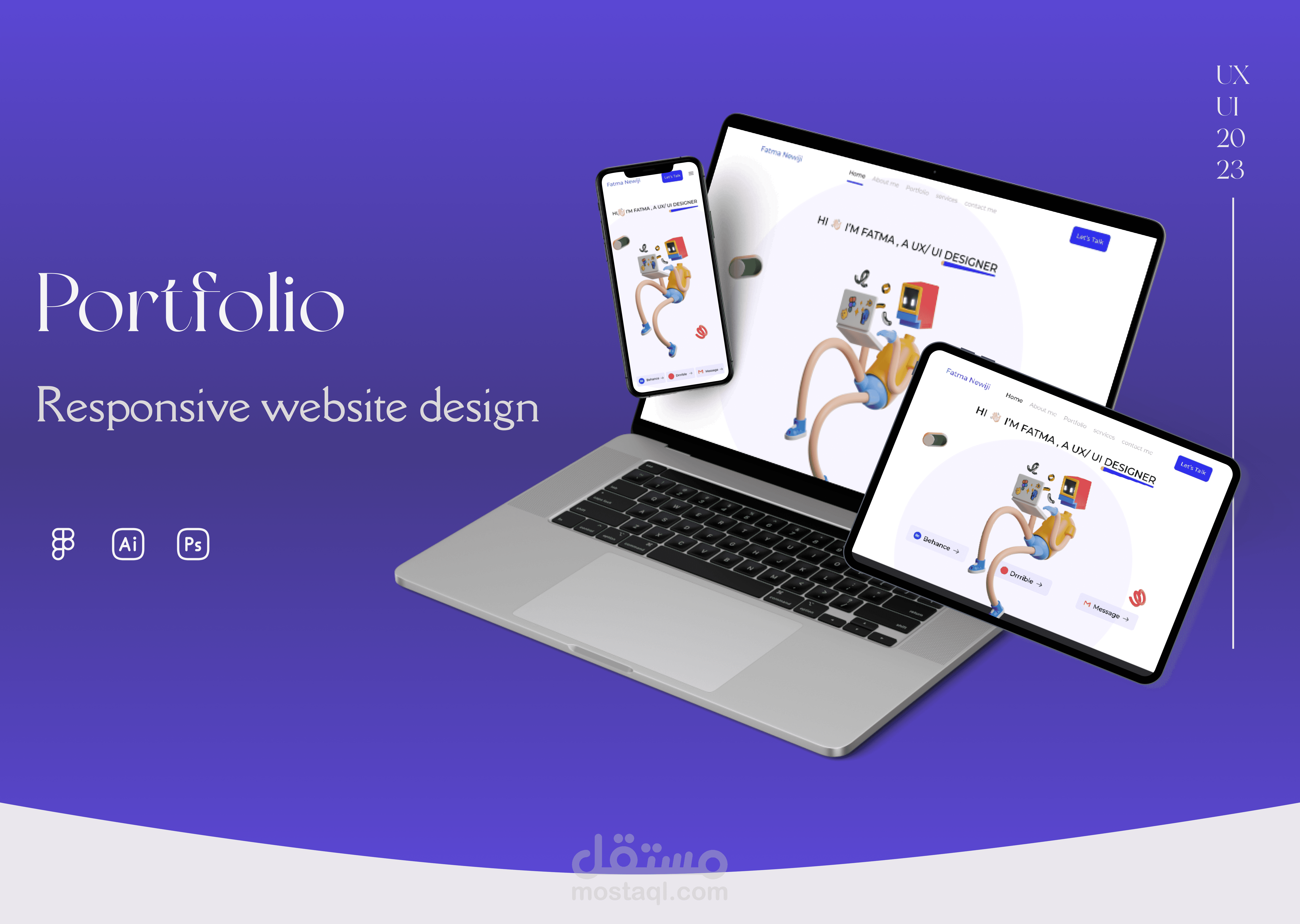 موقع تعريفي شخصي "Responsive " لجميع الأجهزة