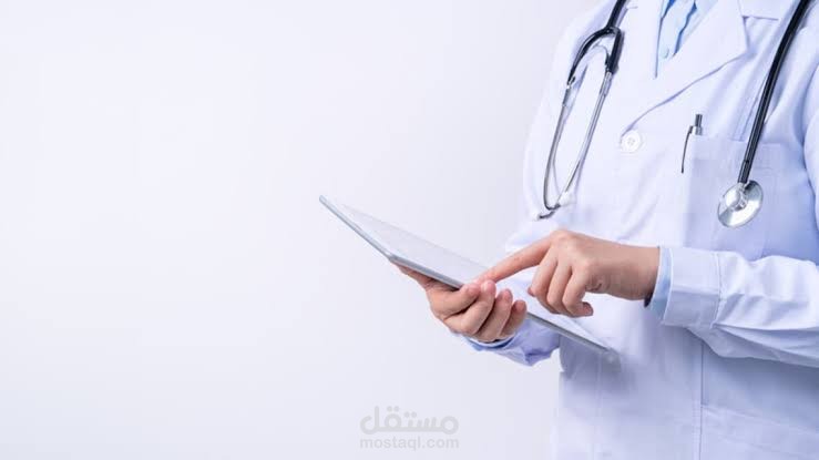 مقال طبي متوافق مع قواعد السيو