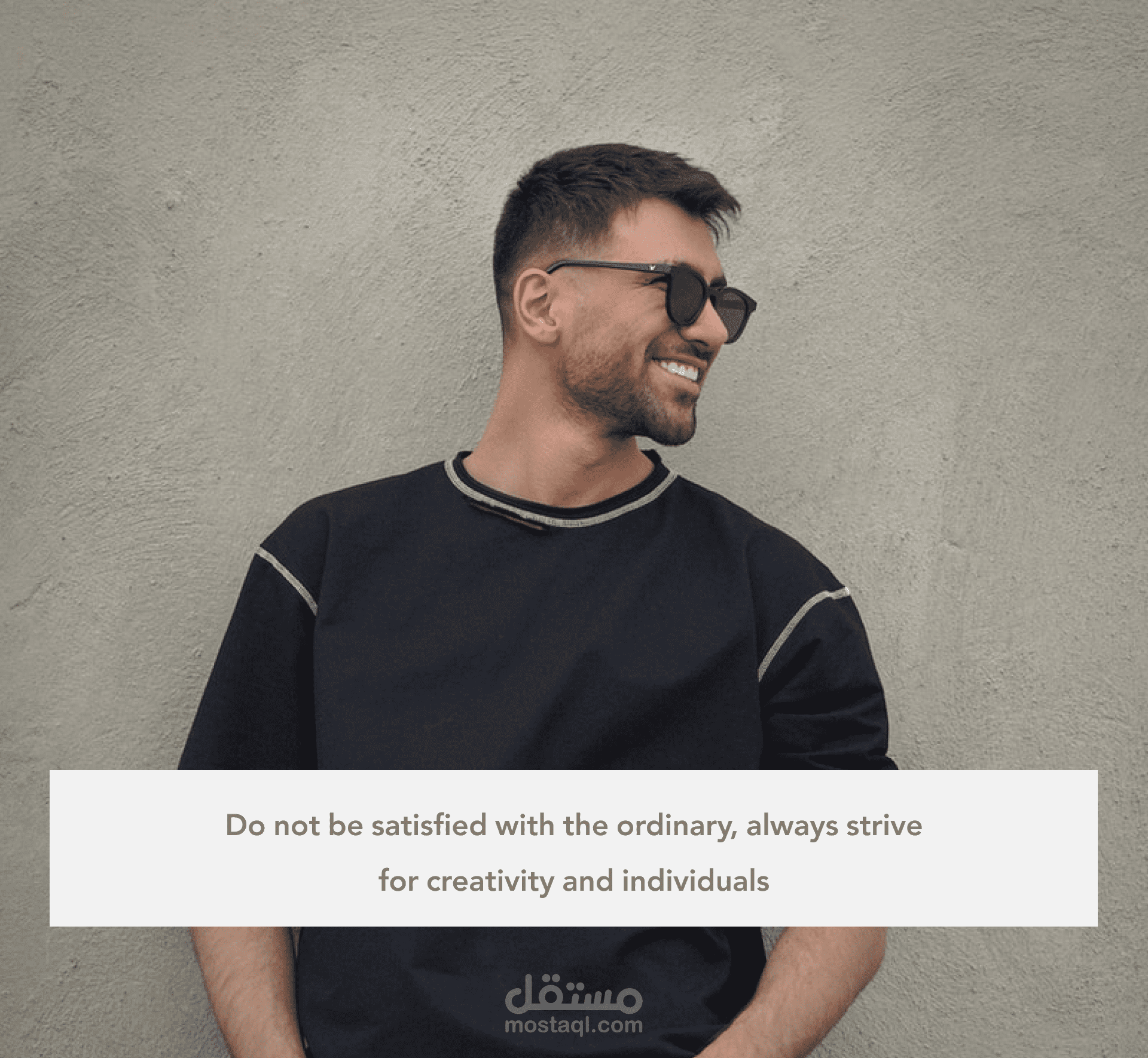فاشون رجالي - Men's Fashion