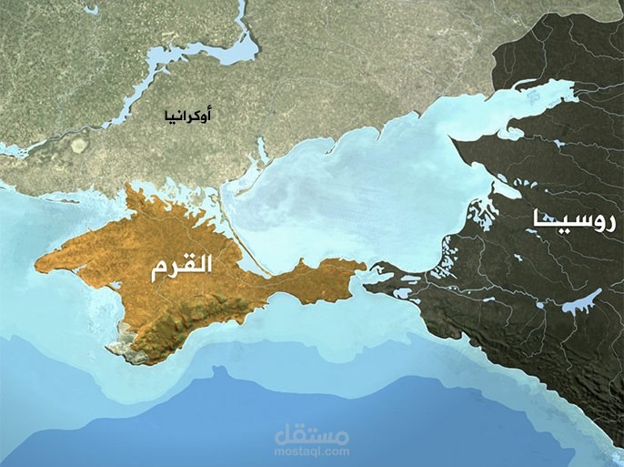 مقال في المجال الجغرافي