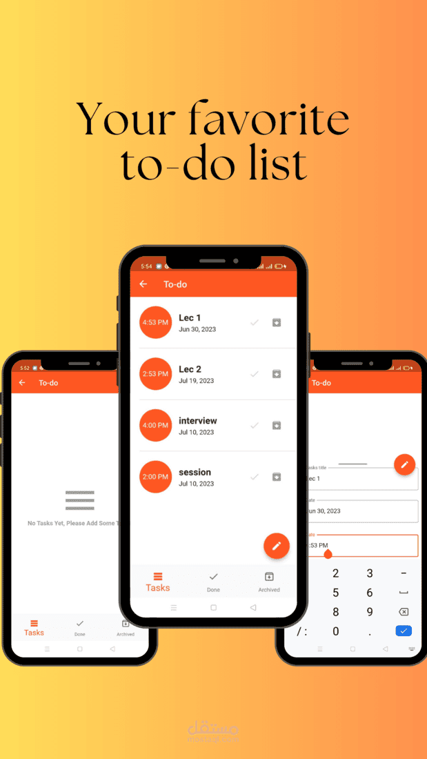 تطبيق قائمة المهام (to-do list)