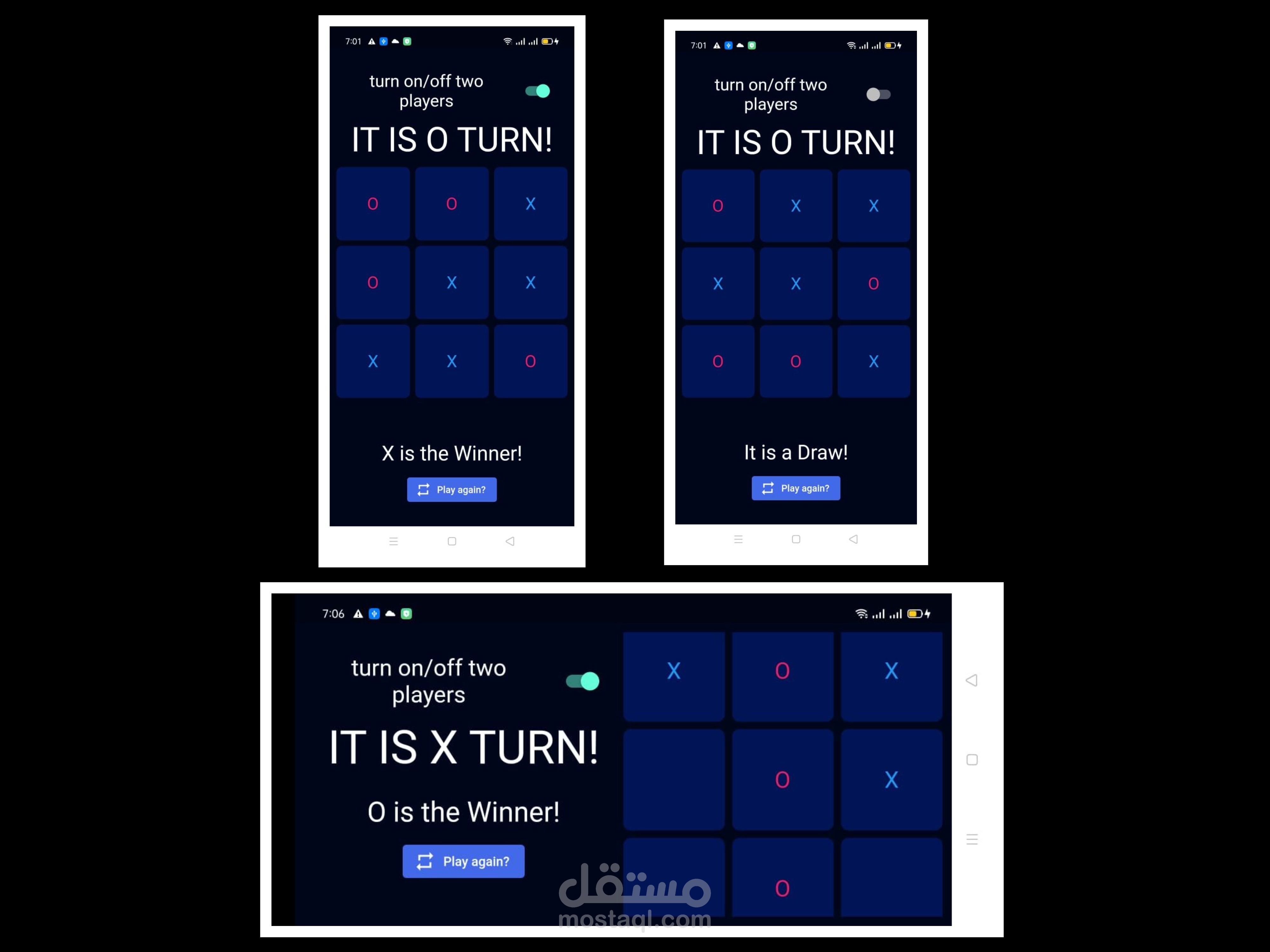 تطبيق لعبة x-o