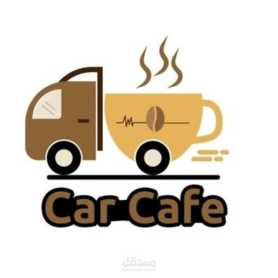 كتابة محتوى وإدارة صفحات | تطبيق كار كافيه | السعودية