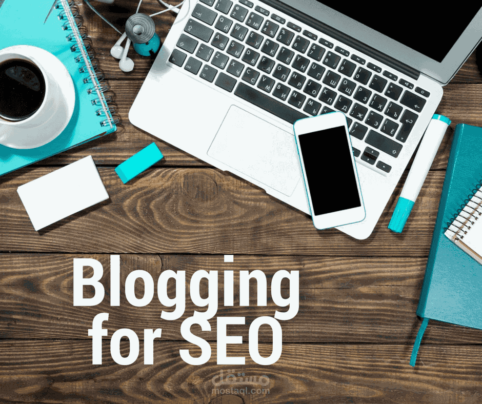 فحص توافق المقالات مع SEO
