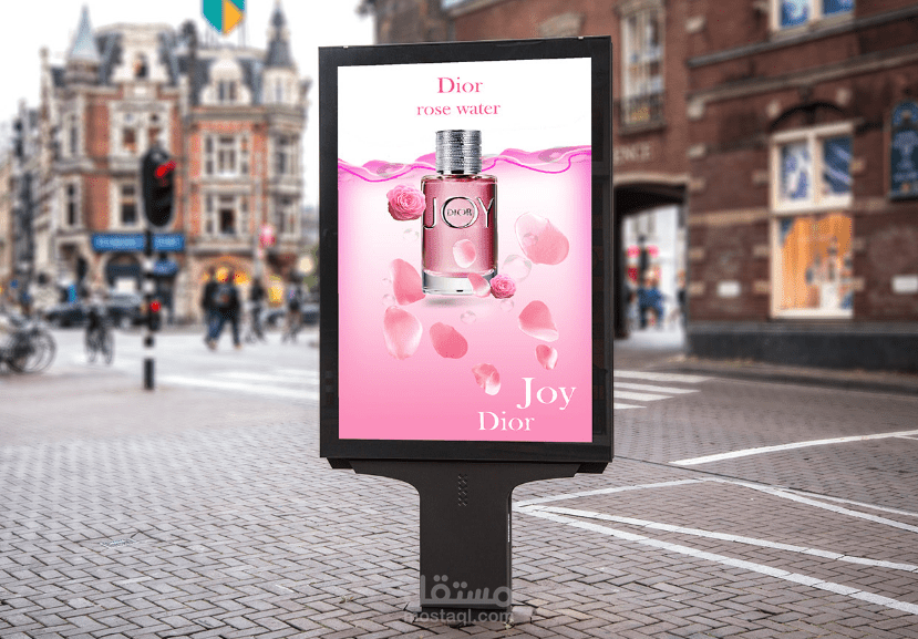 بوستر دعائي لعطر