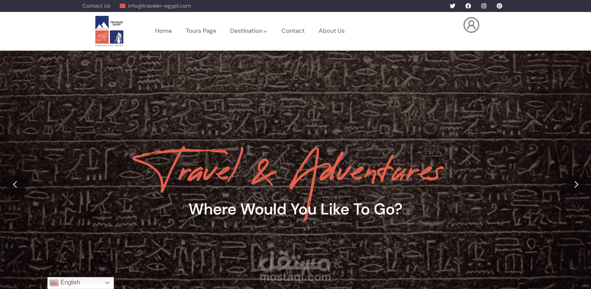 Traveler-Egypt Tours موقع خاص بالسياحه ولحجز  الرحلات السياحيه