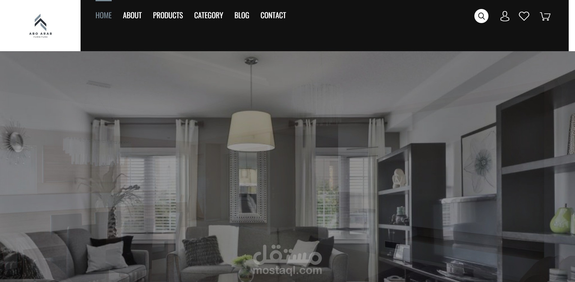 متجر اثاث عصري