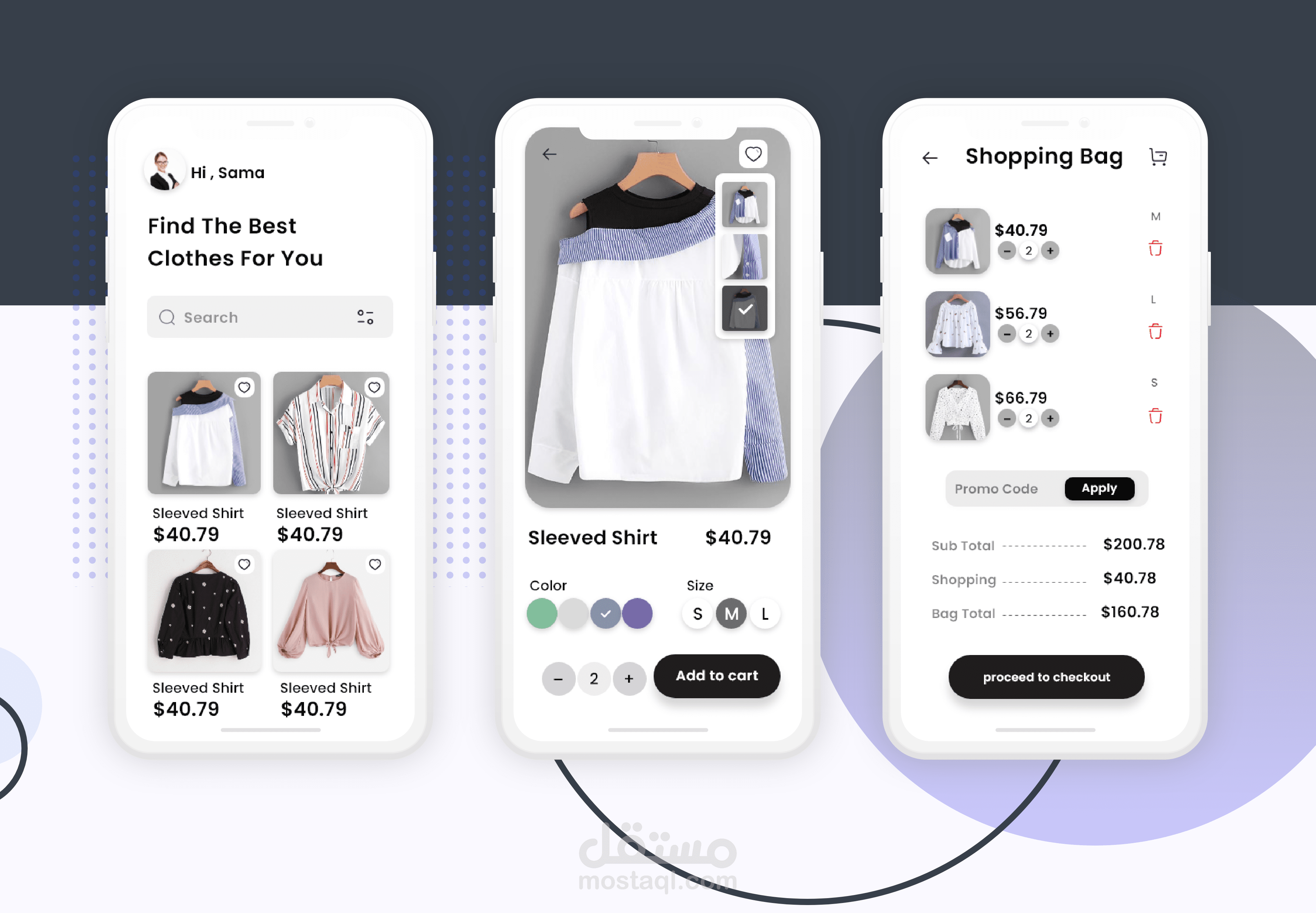 Online Clothing Store