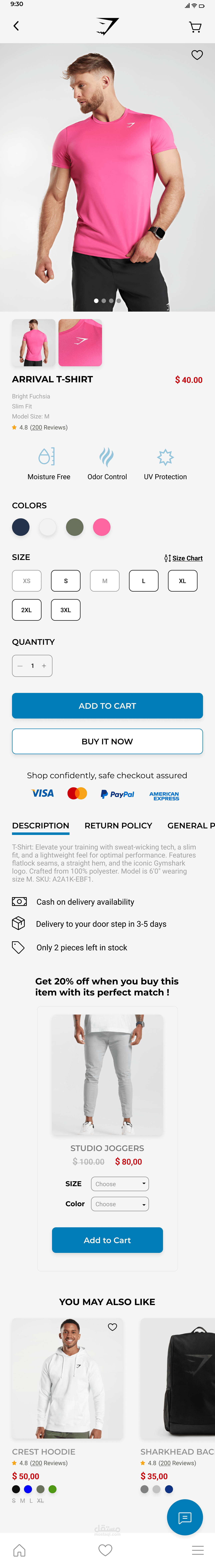 SquatWolf Mobile App Redesign