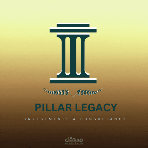 لوجو لشركة بمجال الاستثمارات وتاسيس الشركات والاستشارات
