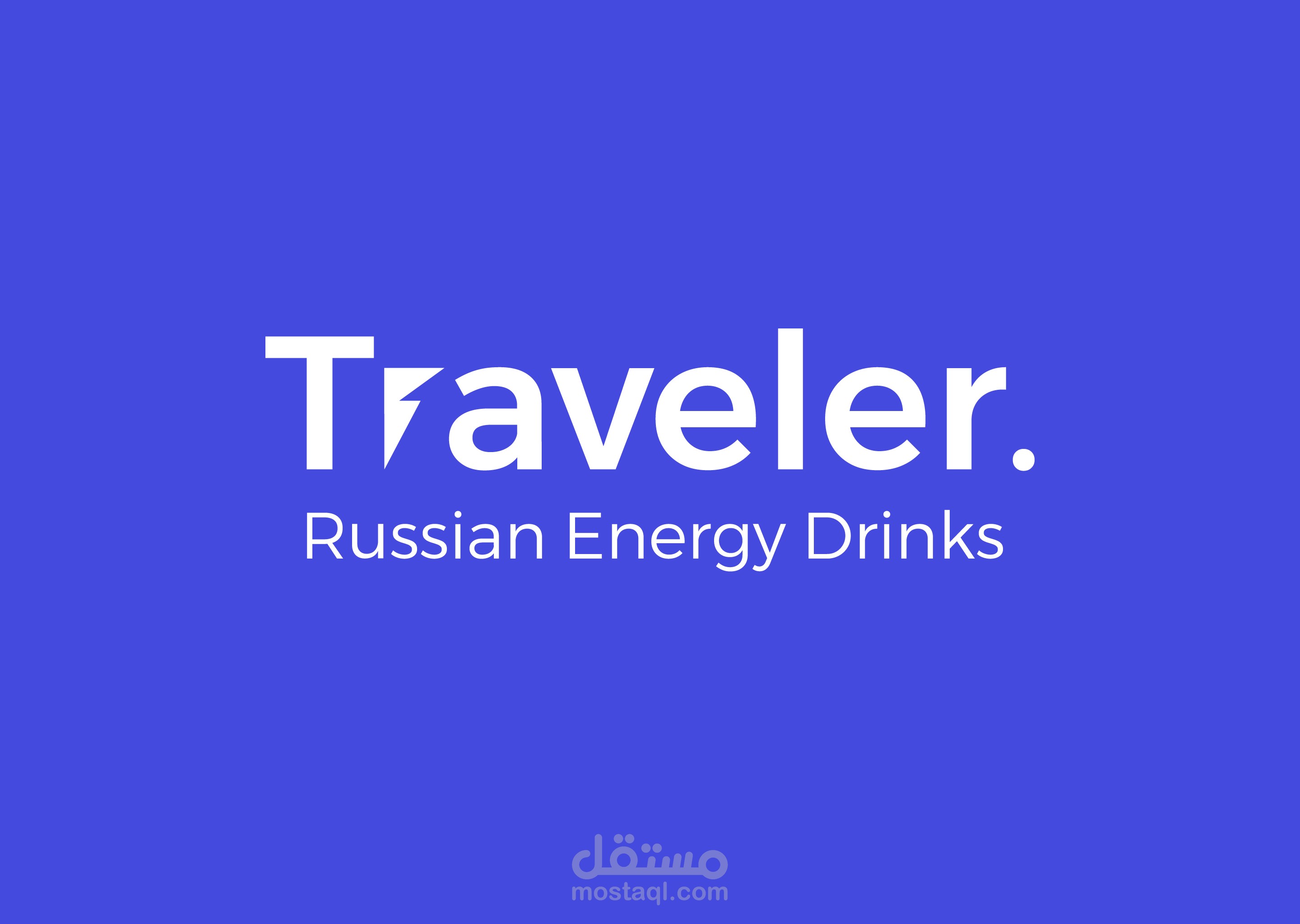 Traveler Logo | تصميم شعار