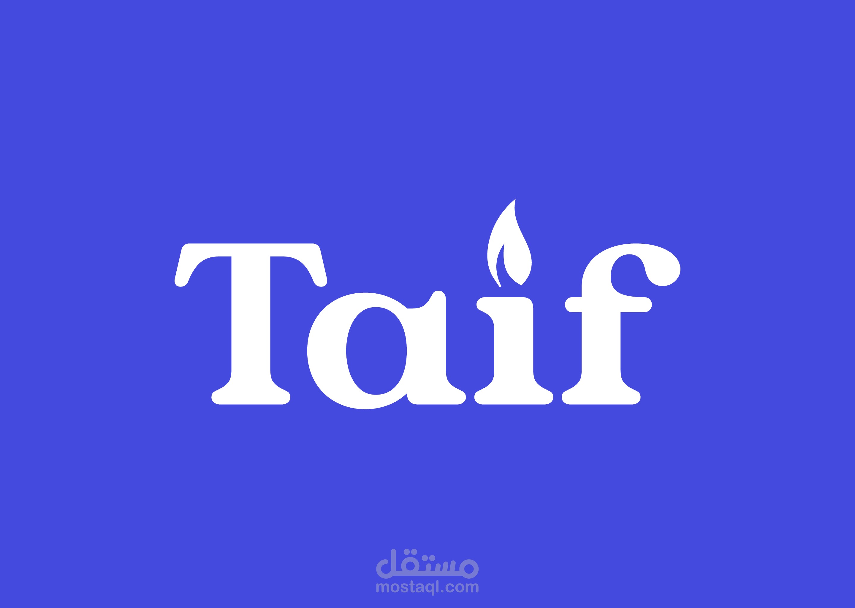 TAIF Logo | تصميم شعار