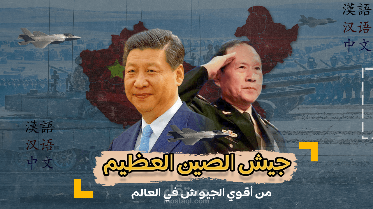تصميم صور مصغرة لليوتيوب