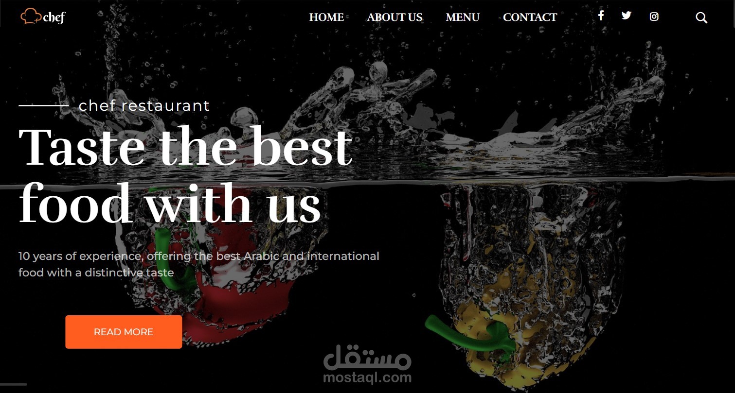 موقع الالكتروني لمطعم بالوردبريس