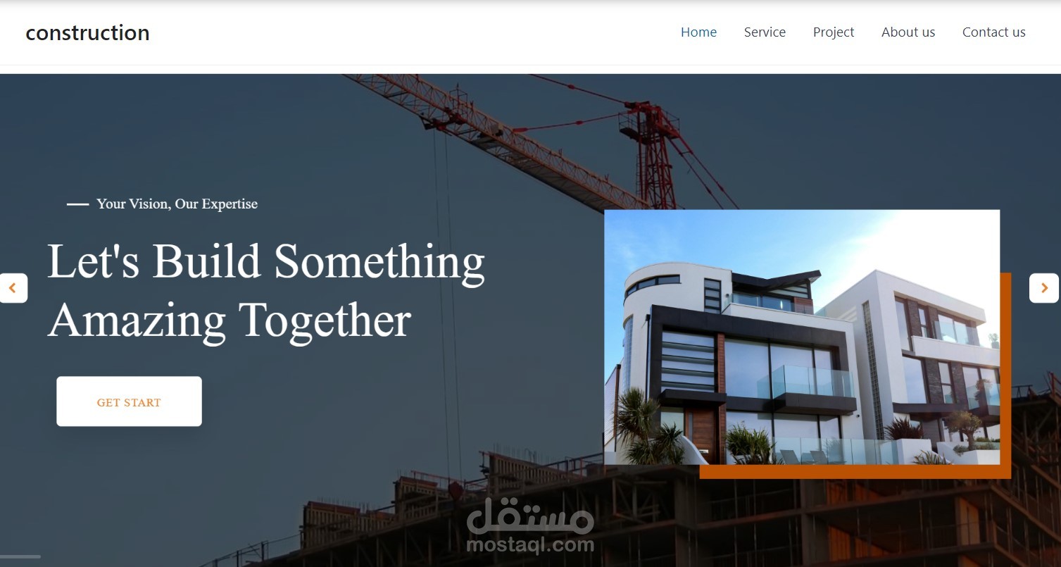 موقع لشركه بناء وتطوير عقاري