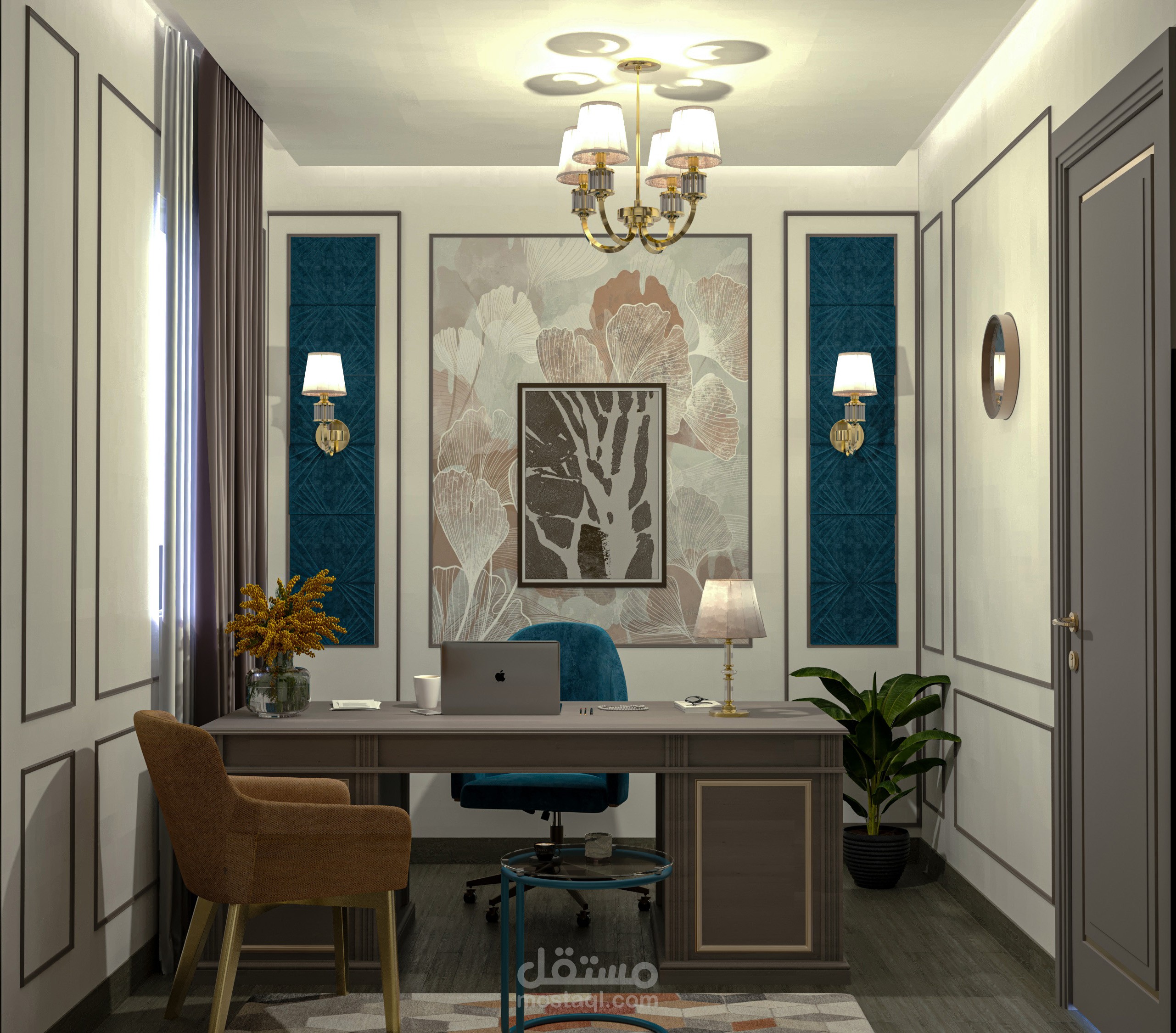 office