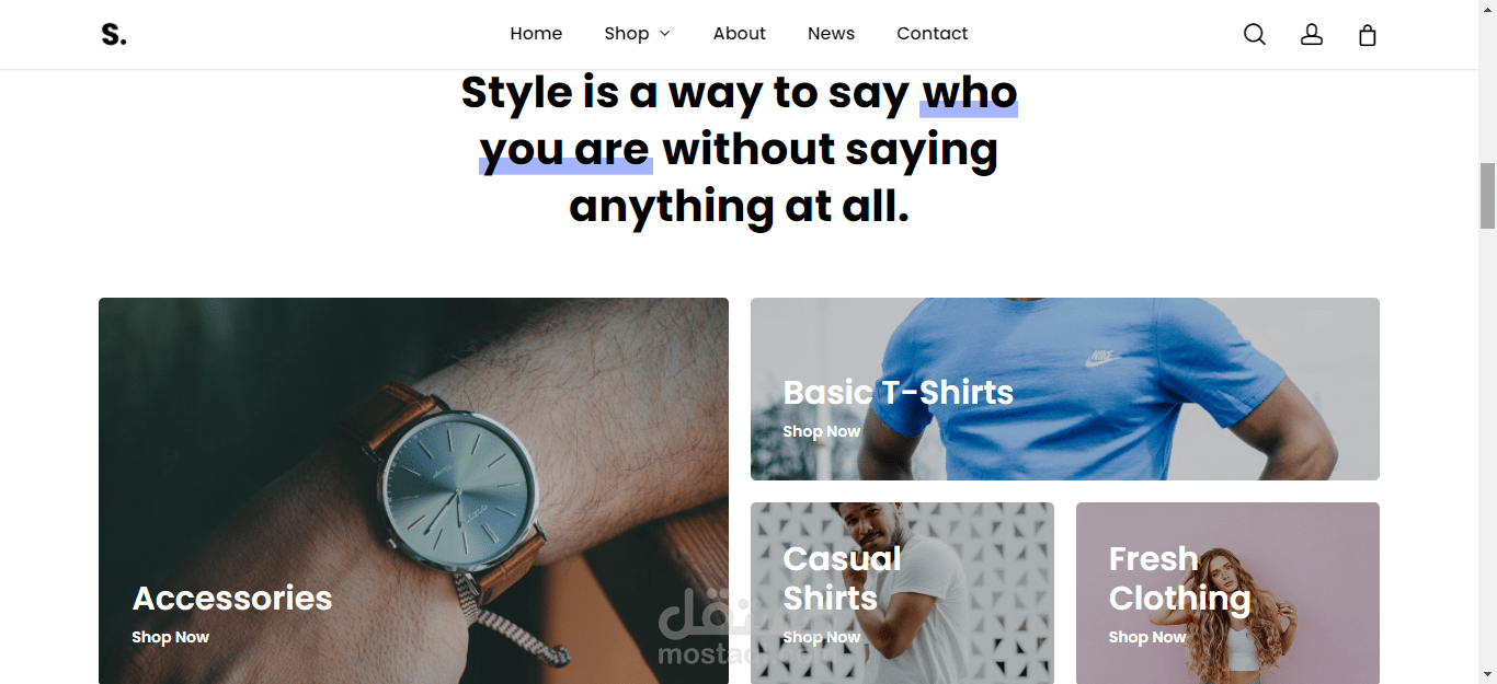 shop ui development