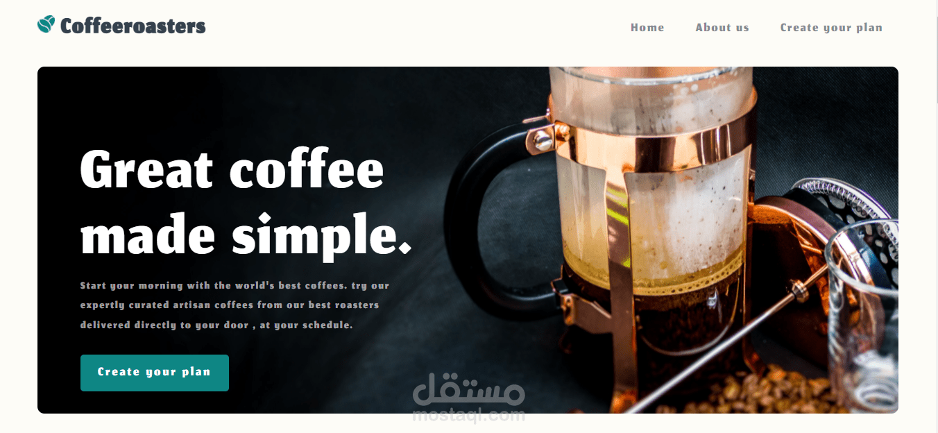 coffee roasters