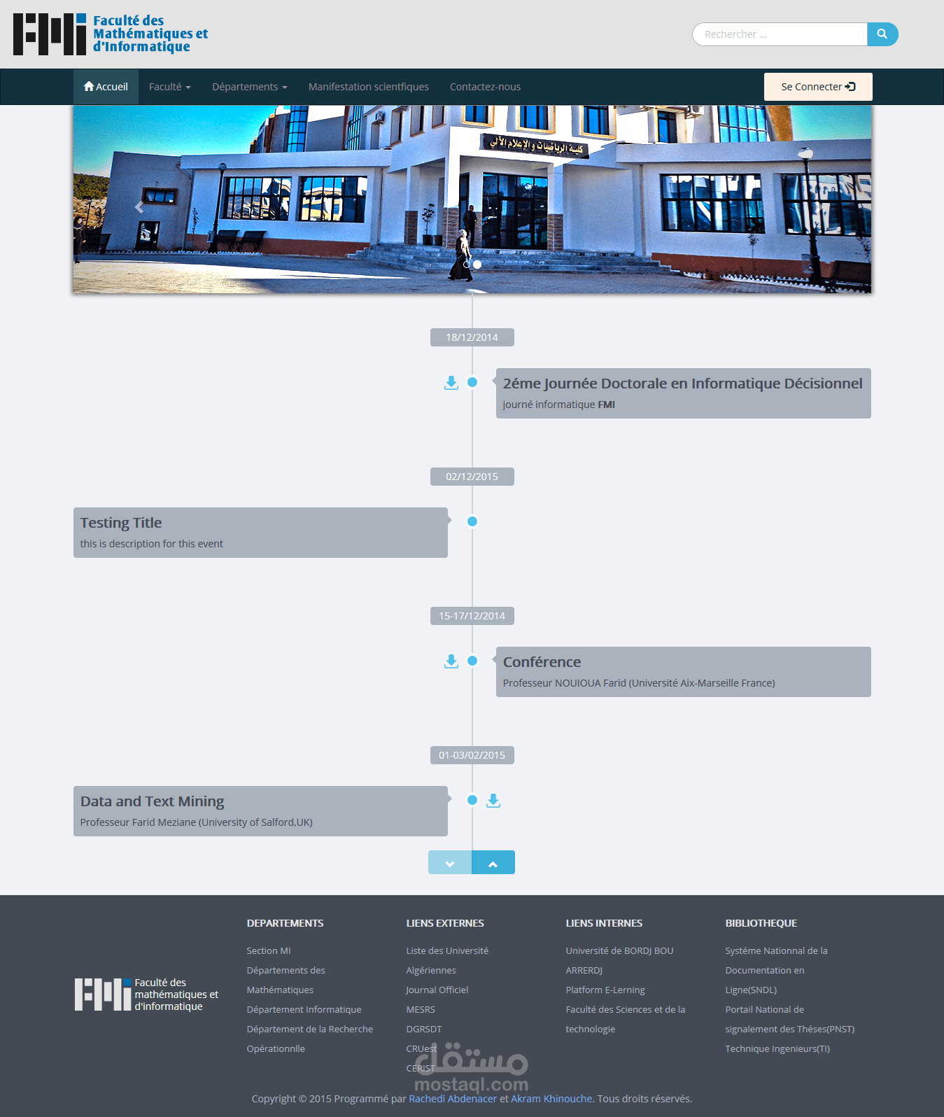 موقع الكتروني لكية الرياضيات والإعلام الآلي