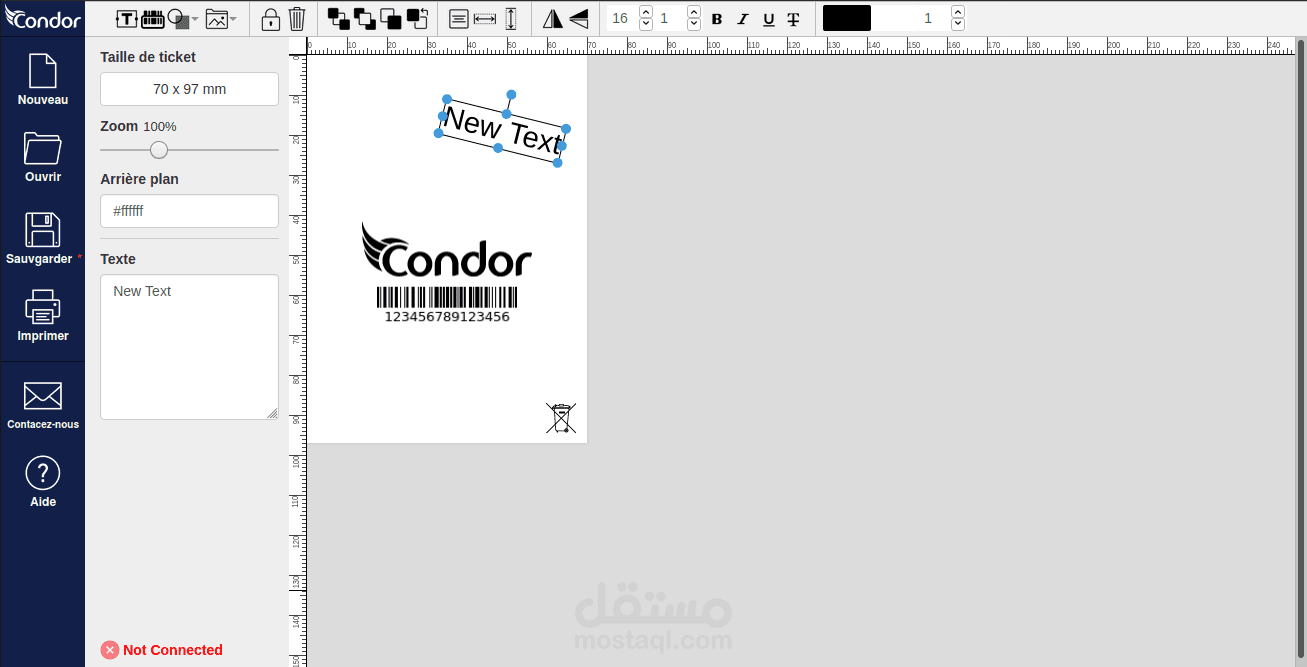 تطبيق TicketGenerator